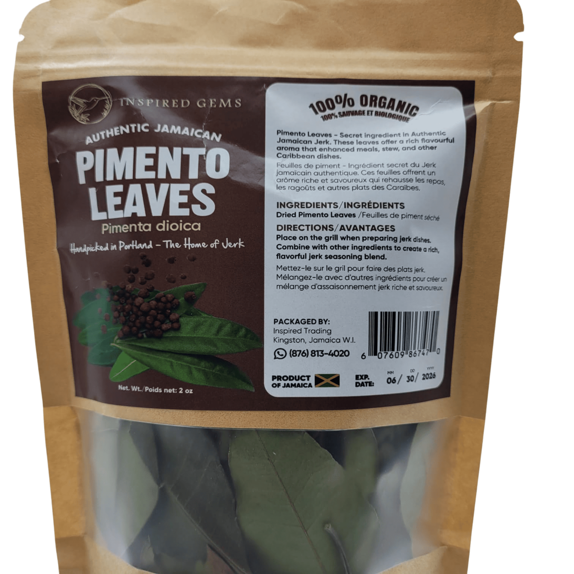 Authentic Jamaican Pimento Leaves 2oz – Whole Wildcrafted Allspice Leaves for Jerk Seasoning & Tea. - Inspired Trading