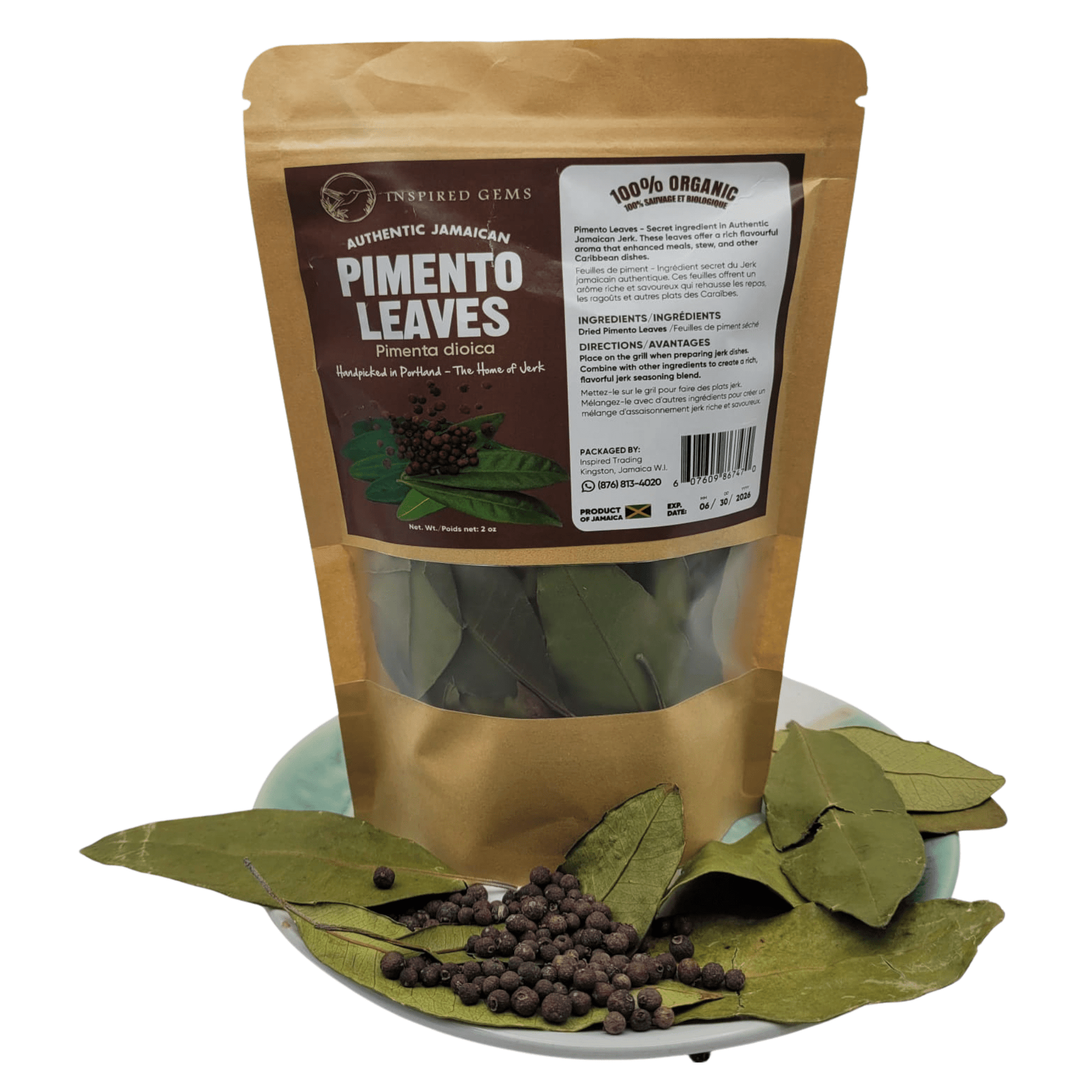 Authentic Jamaican Pimento Leaves 2oz – Whole Wildcrafted Allspice Leaves for Jerk Seasoning & Tea. - Inspired Trading