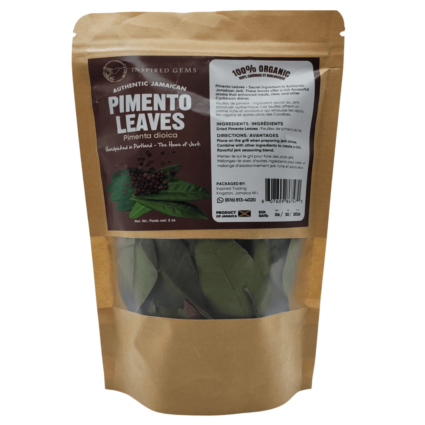 Authentic Jamaican Pimento Leaves 2oz – Whole Wildcrafted Allspice Leaves for Jerk Seasoning & Tea. - Inspired Trading